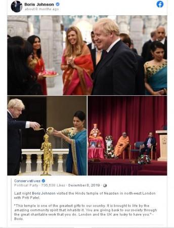 Captura de pantalla de la página FB de Boris Johnson